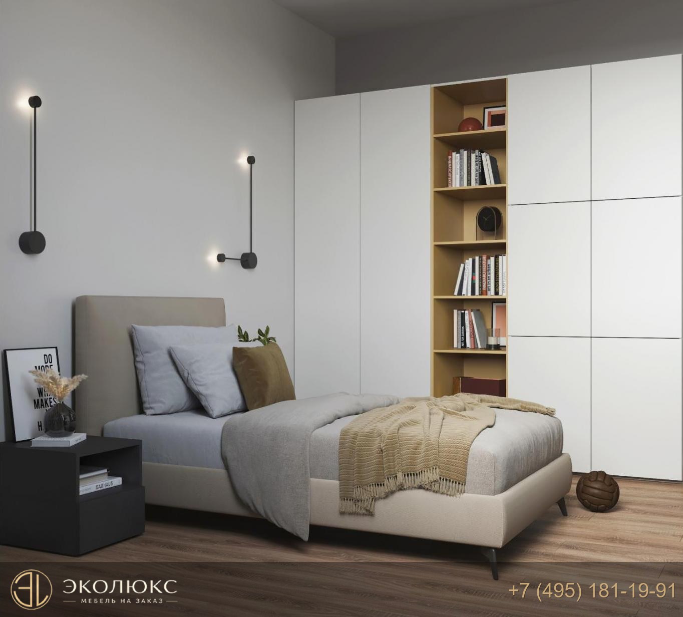 Детская мебель с рабочей зоной и стеллажом TEENAGER фото 3